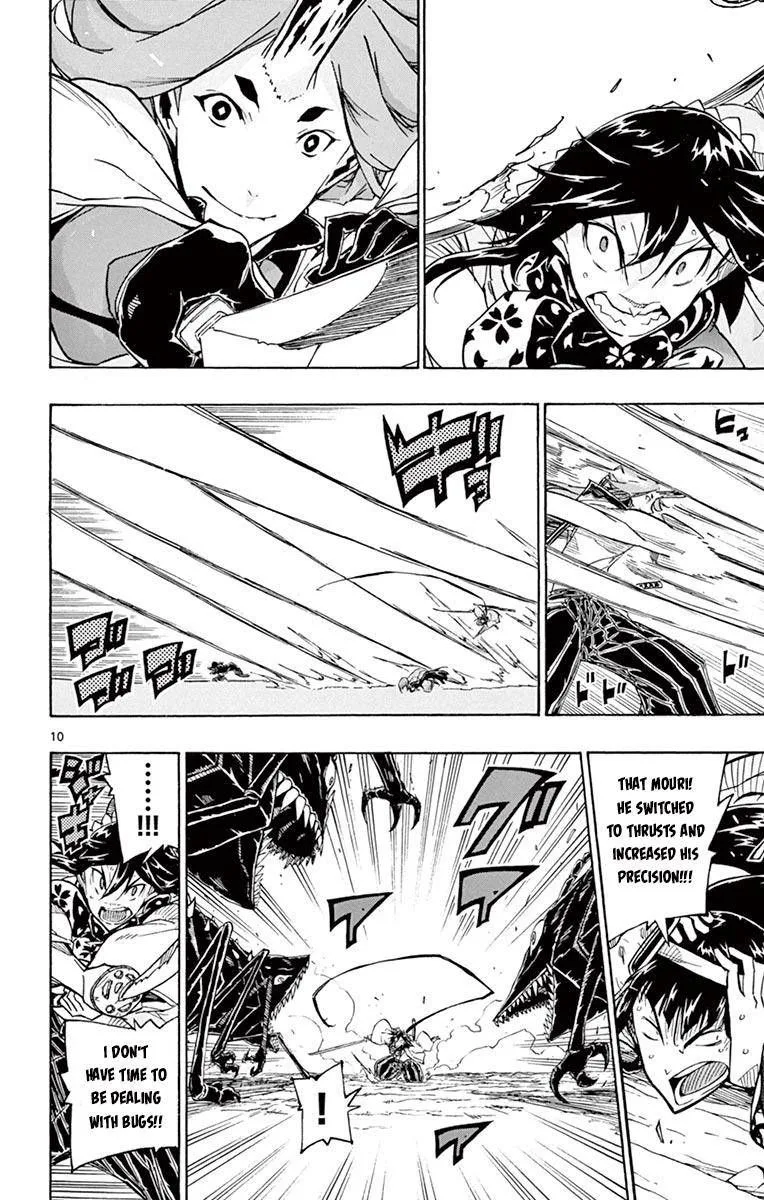 Joujuu Senjin!! Mushibugyo Chapter 253 page 10