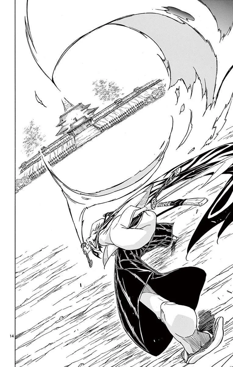 Joujuu Senjin!! Mushibugyo Chapter 253 page 14