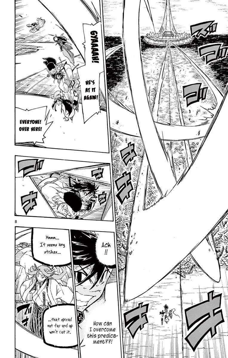 Joujuu Senjin!! Mushibugyo Chapter 253 page 8