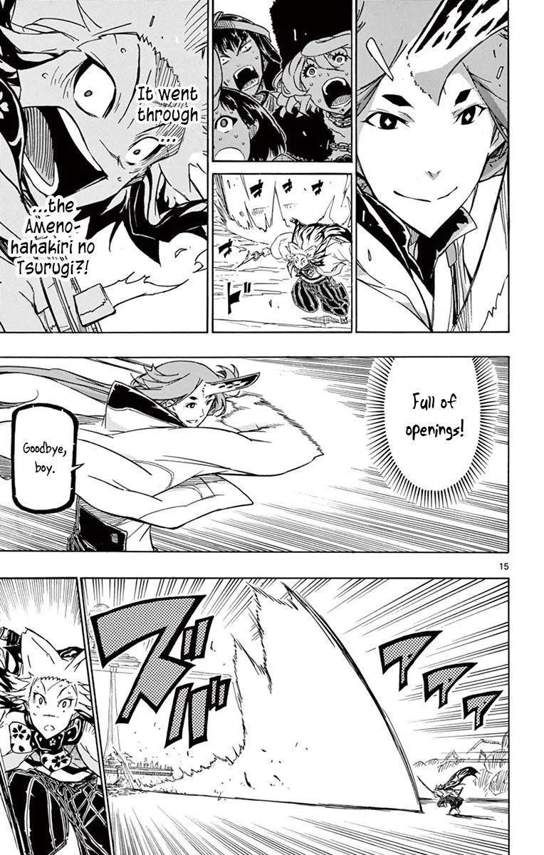 Joujuu Senjin!! Mushibugyo Chapter 253 page 15