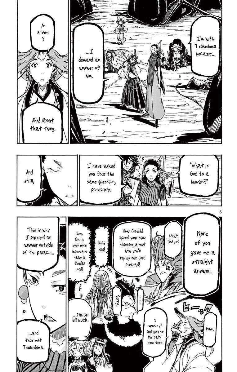 Joujuu Senjin!! Mushibugyo Chapter 253 page 5