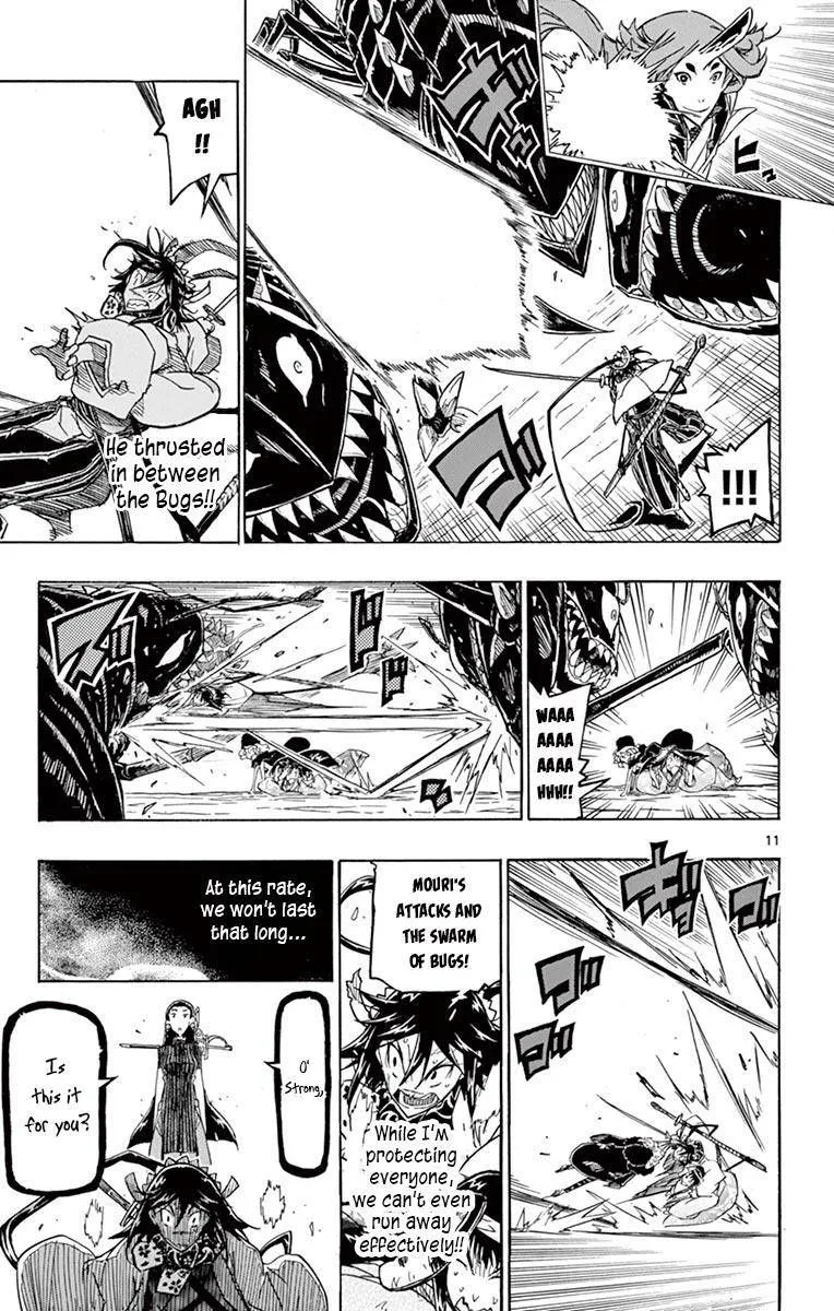 Joujuu Senjin!! Mushibugyo Chapter 253 page 11