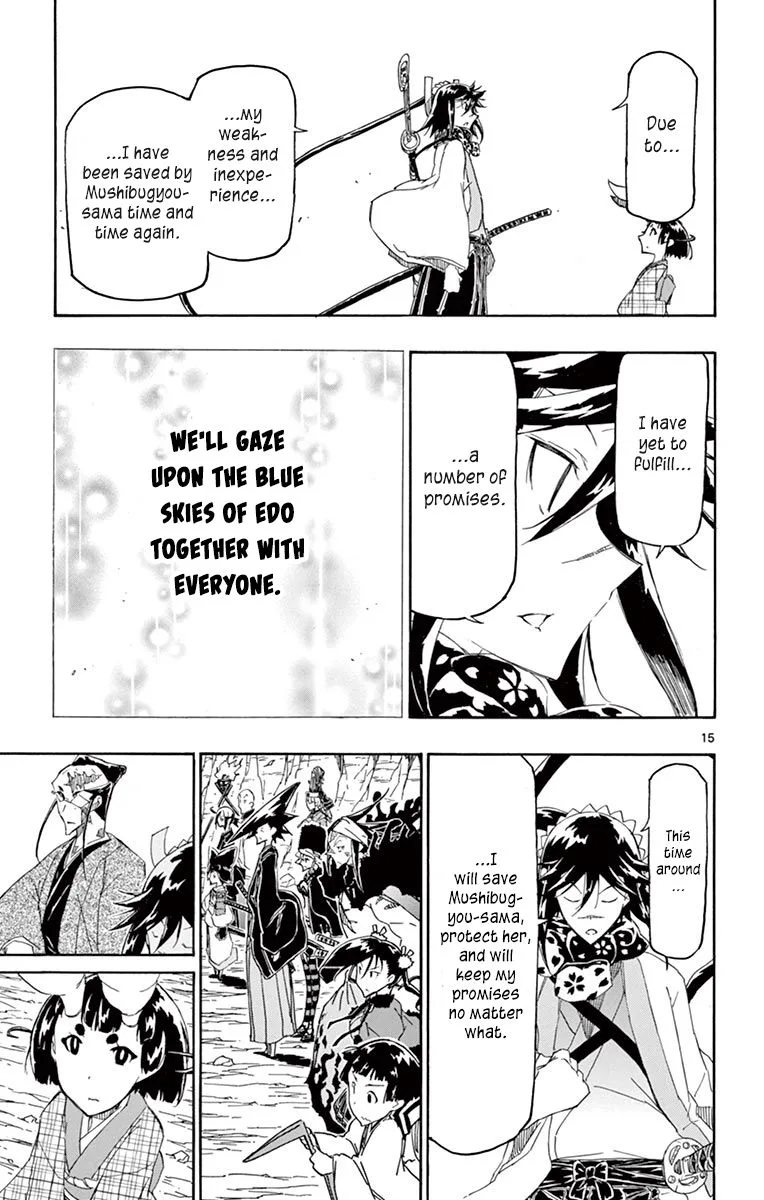 Joujuu Senjin!! Mushibugyo Chapter 254 page 15