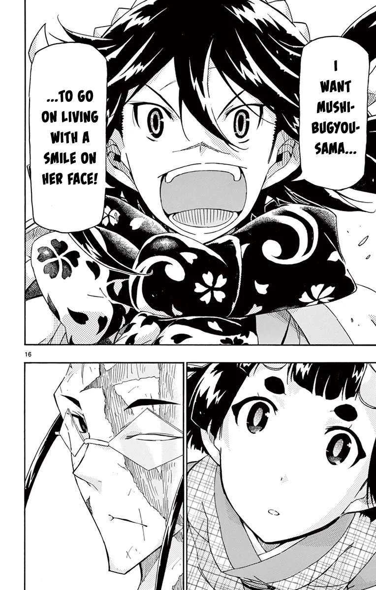 Joujuu Senjin!! Mushibugyo Chapter 254 page 16