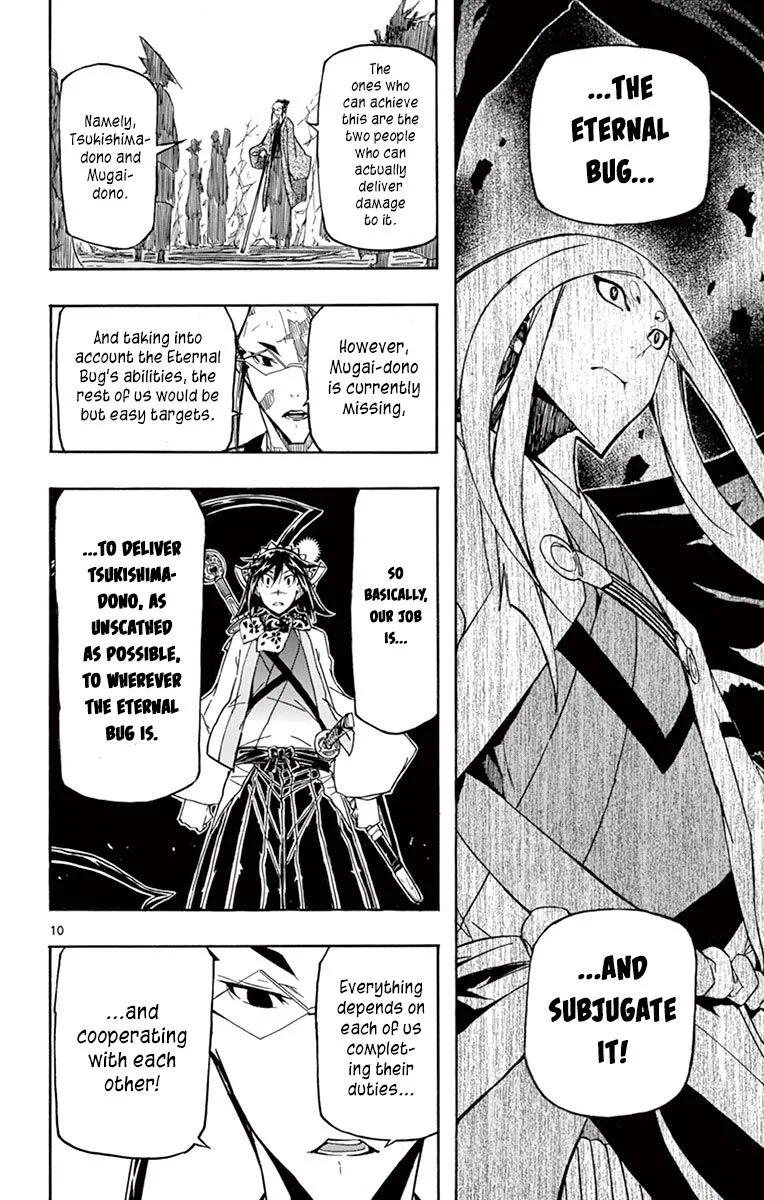Joujuu Senjin!! Mushibugyo Chapter 254 page 10