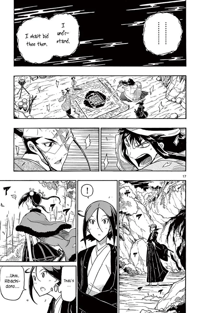 Joujuu Senjin!! Mushibugyo Chapter 254 page 17