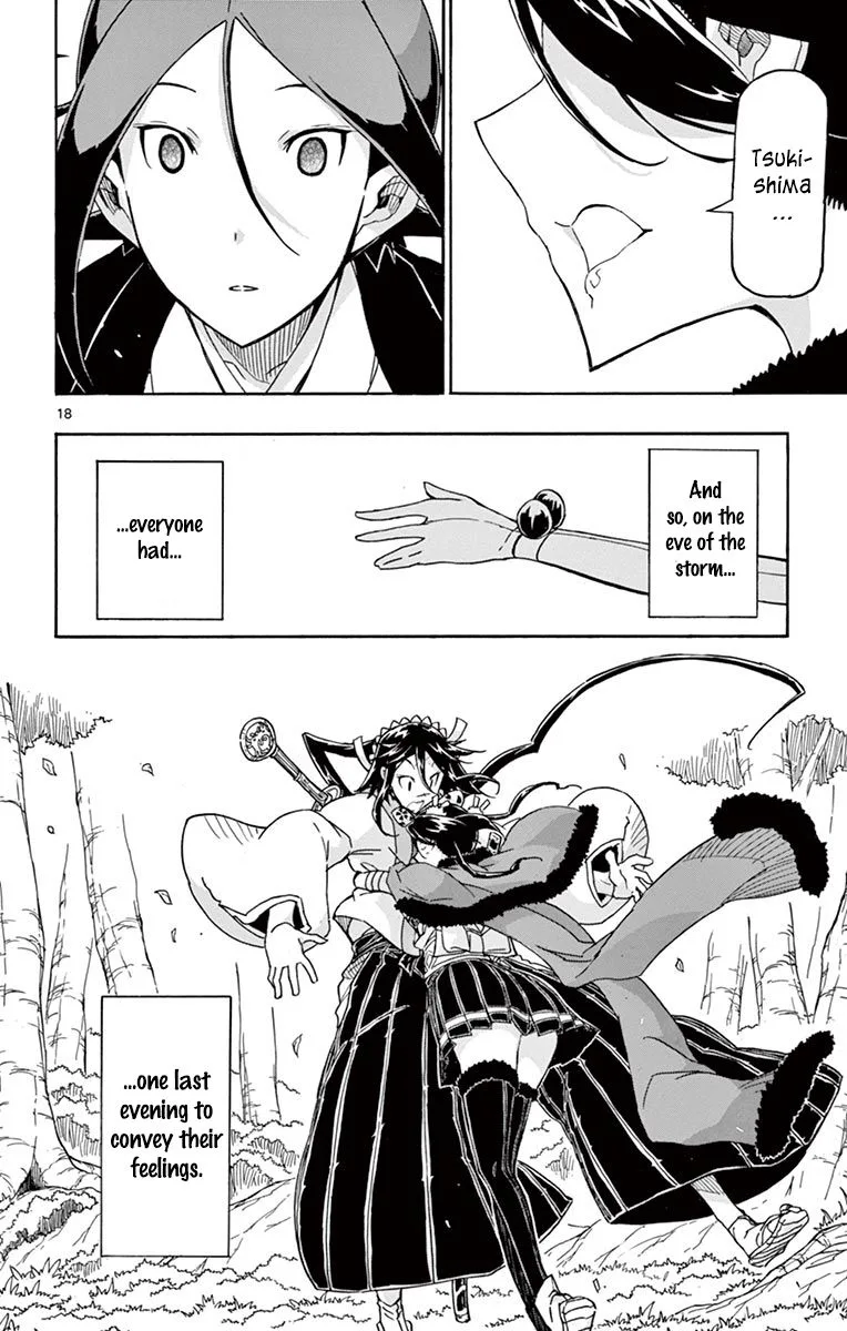 Joujuu Senjin!! Mushibugyo Chapter 254 page 18