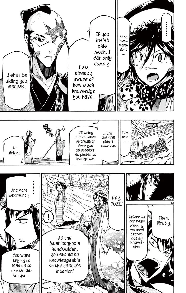 Joujuu Senjin!! Mushibugyo Chapter 254 page 13