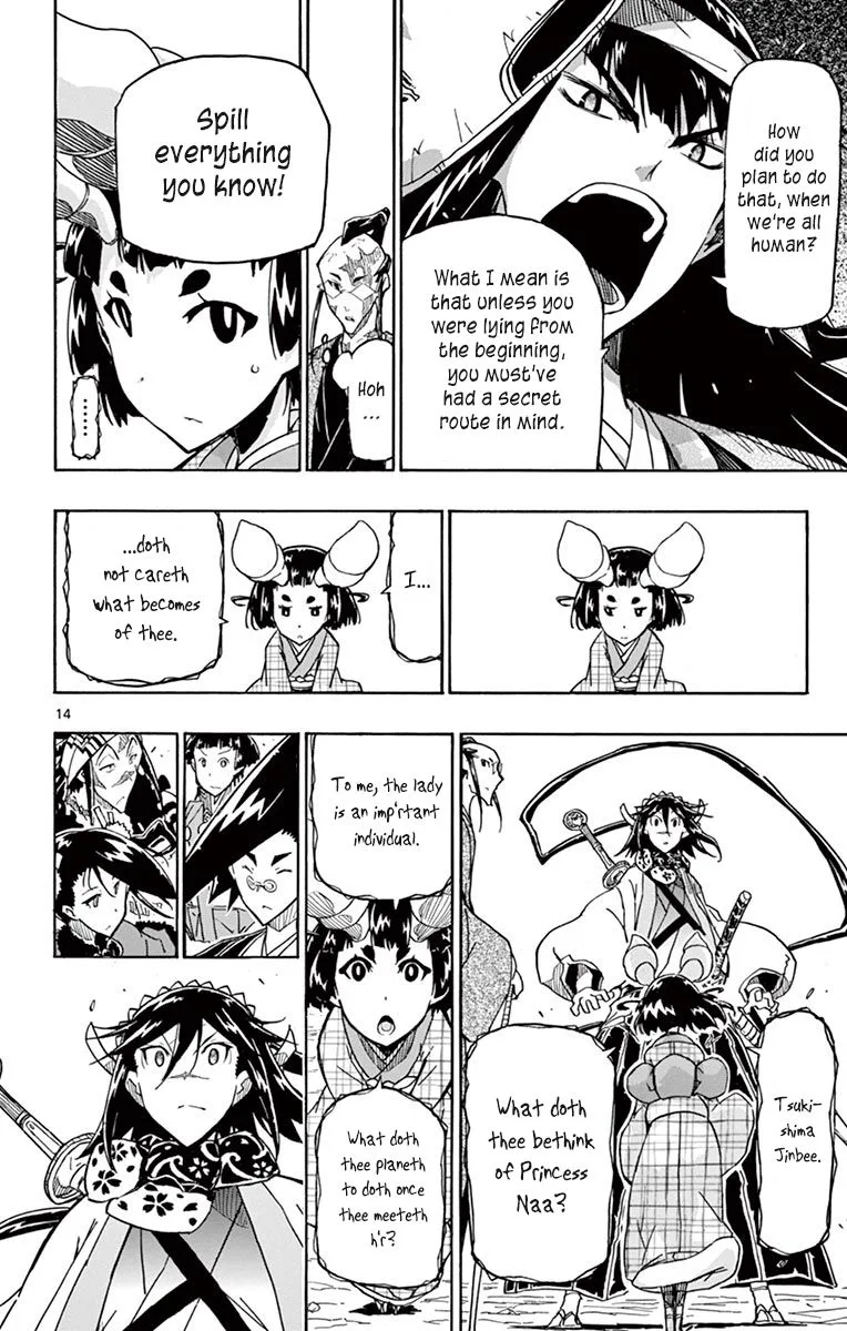 Joujuu Senjin!! Mushibugyo Chapter 254 page 14
