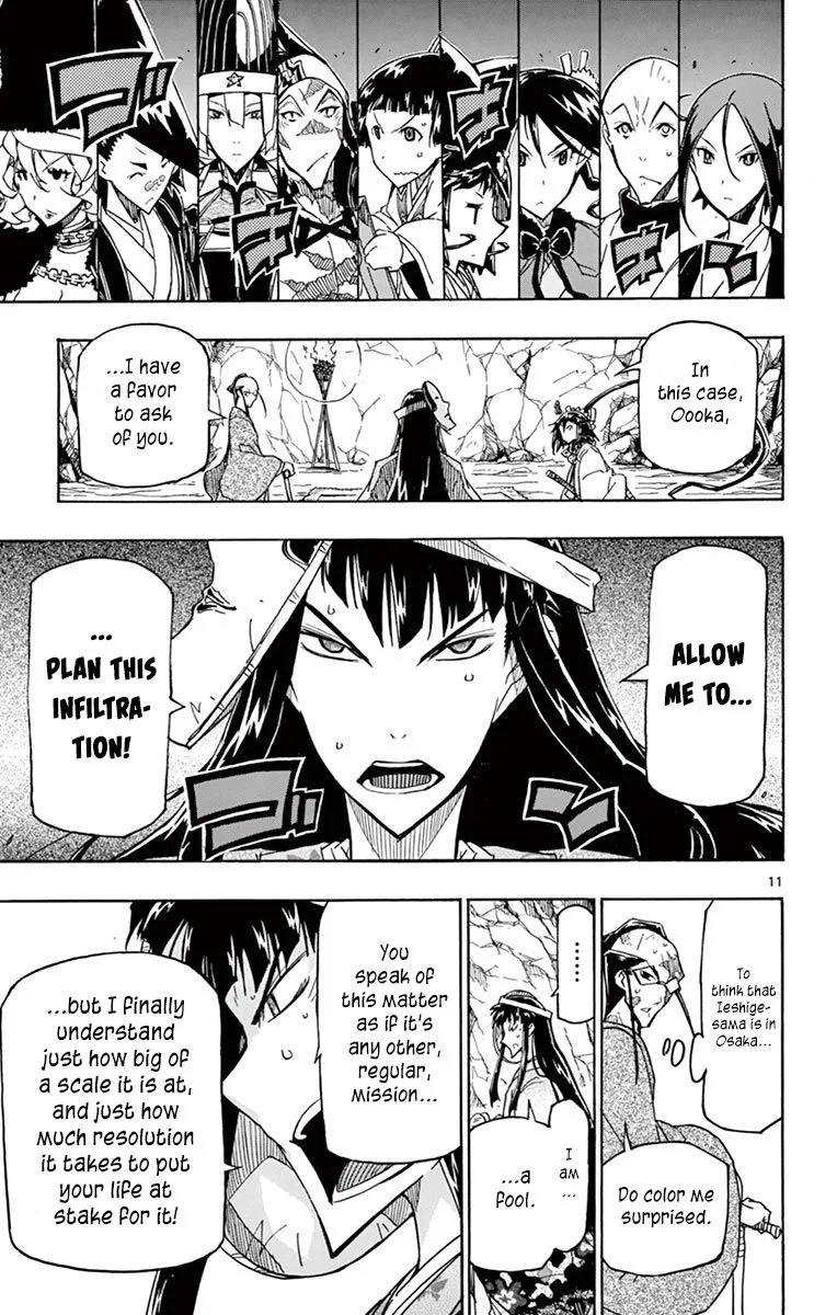 Joujuu Senjin!! Mushibugyo Chapter 254 page 11