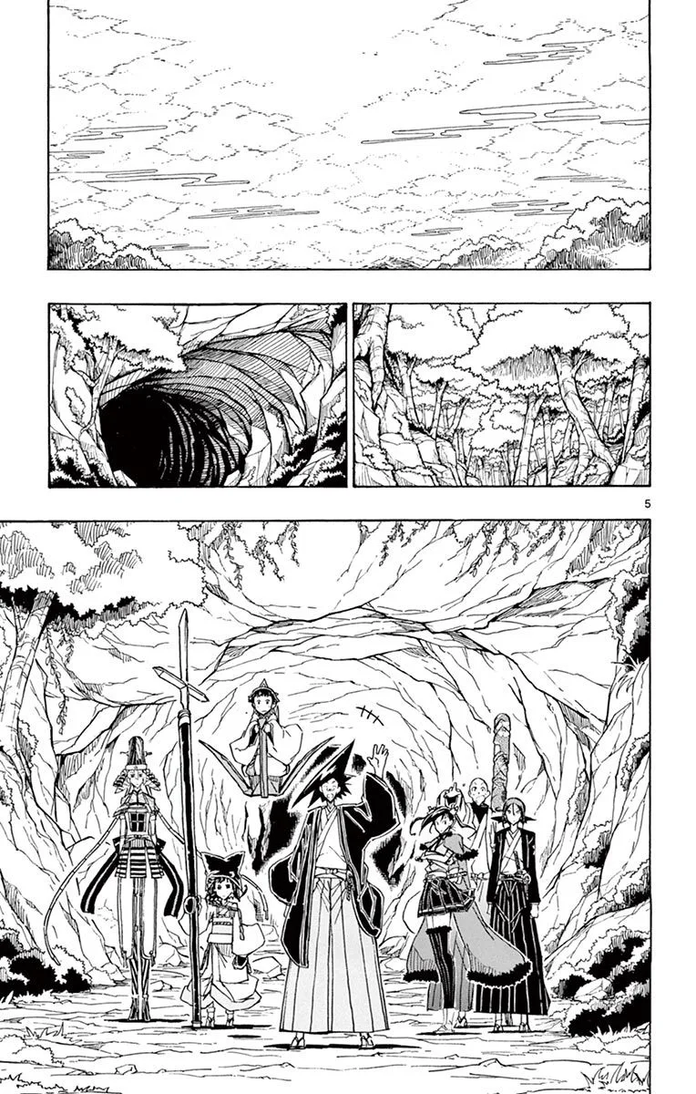 Joujuu Senjin!! Mushibugyo Chapter 254 page 5