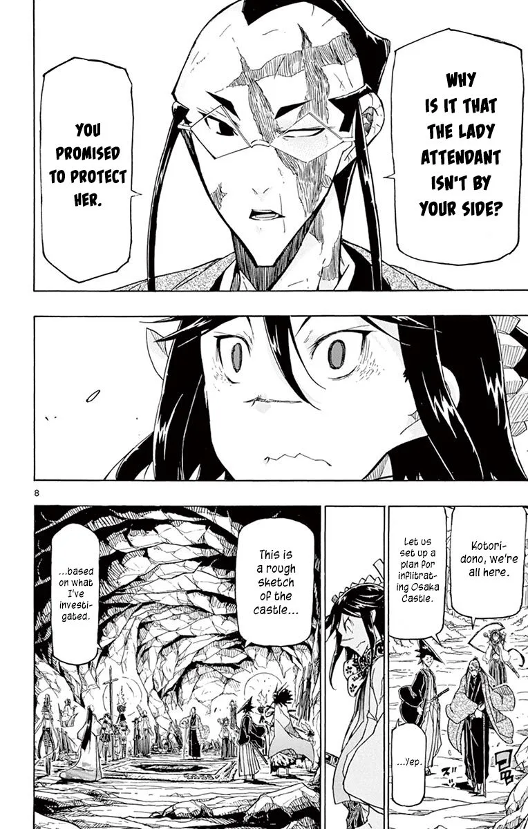 Joujuu Senjin!! Mushibugyo Chapter 254 page 8