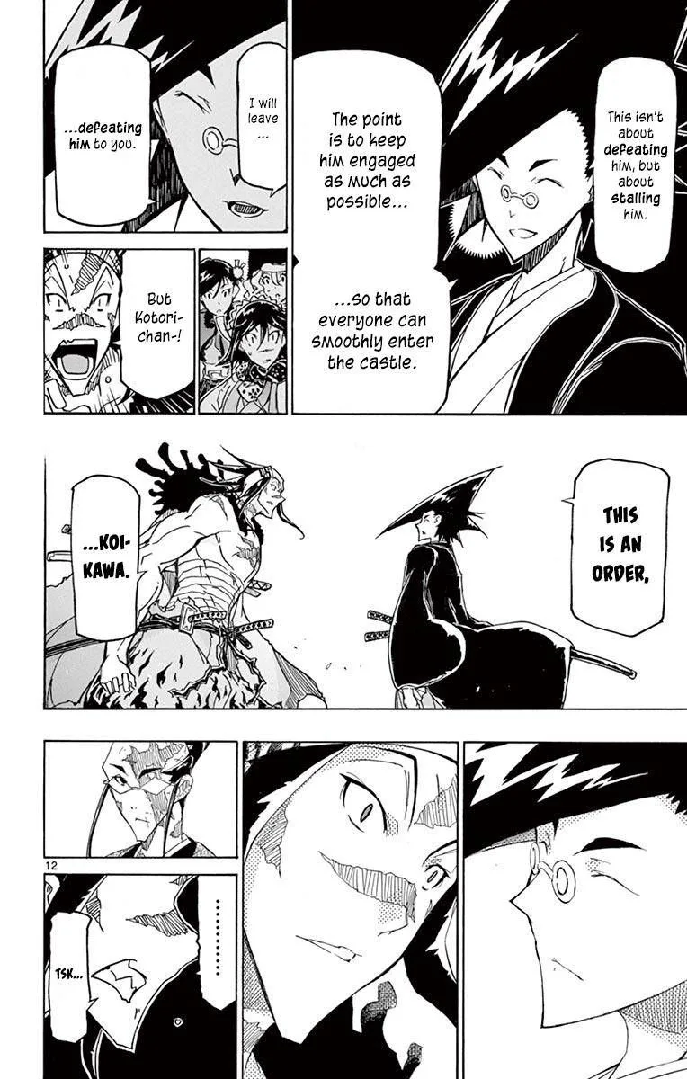 Joujuu Senjin!! Mushibugyo Chapter 255 page 12