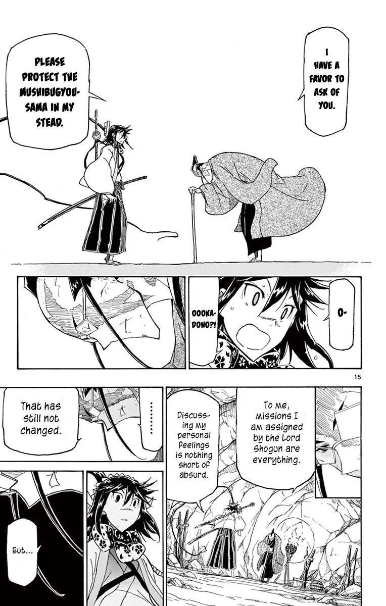 Joujuu Senjin!! Mushibugyo Chapter 255 page 15