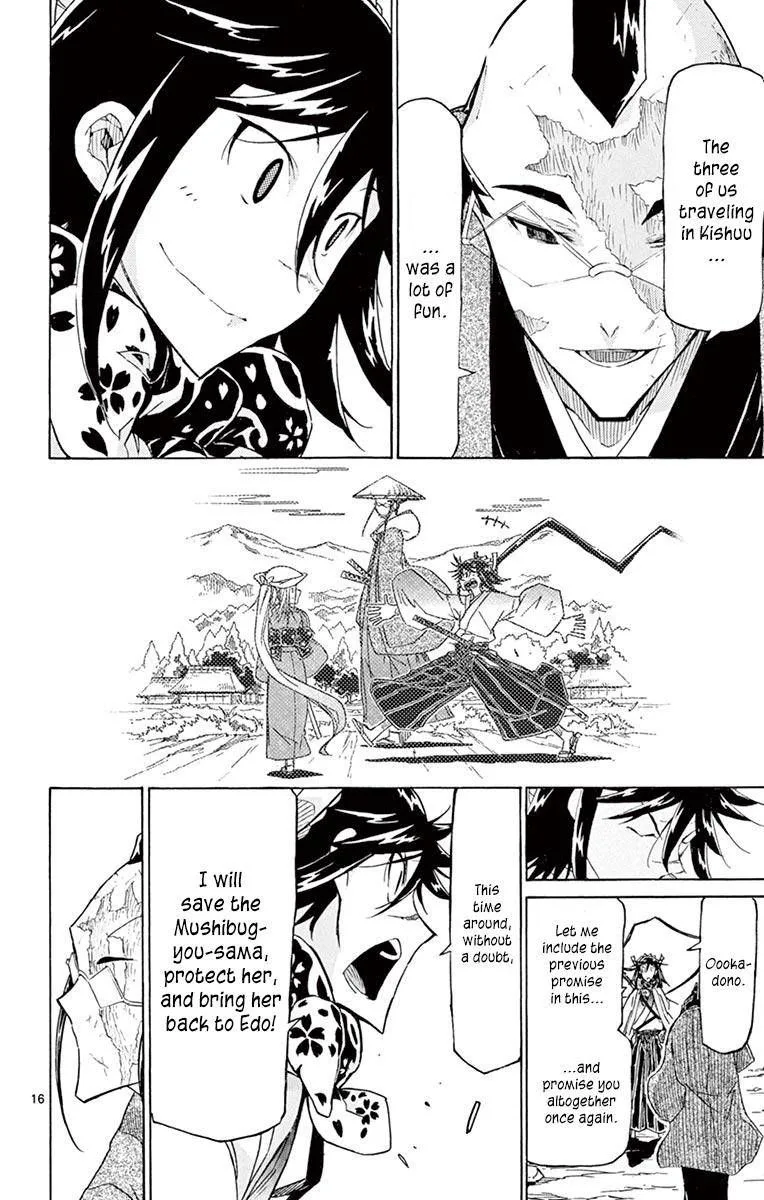 Joujuu Senjin!! Mushibugyo Chapter 255 page 16