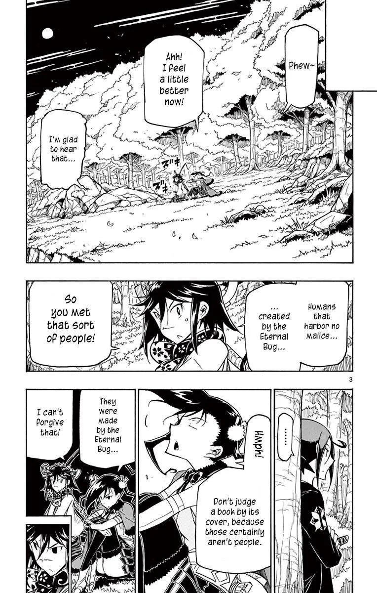 Joujuu Senjin!! Mushibugyo Chapter 255 page 3