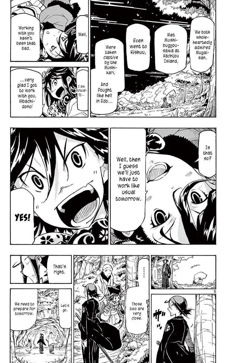 Joujuu Senjin!! Mushibugyo Chapter 255 page 5