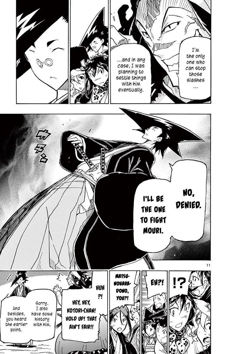 Joujuu Senjin!! Mushibugyo Chapter 255 page 11