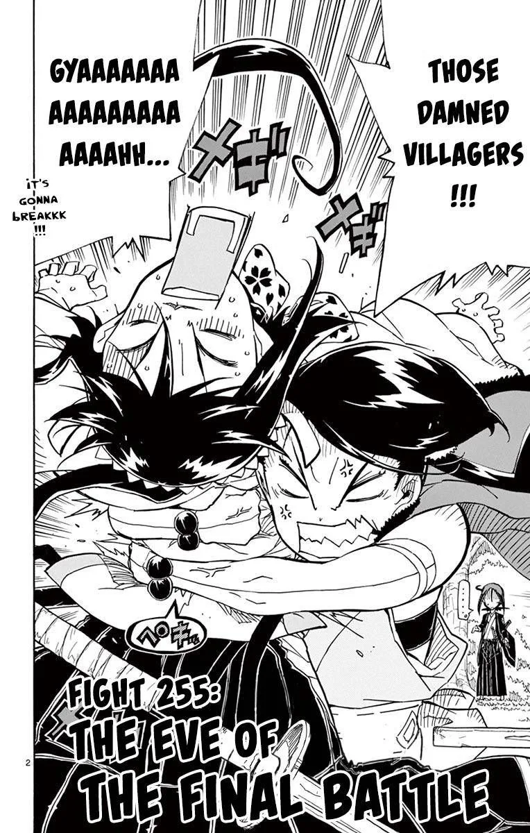 Joujuu Senjin!! Mushibugyo Chapter 255 page 2