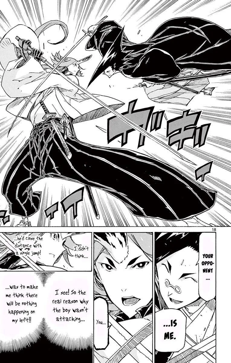 Joujuu Senjin!! Mushibugyo Chapter 256 page 17