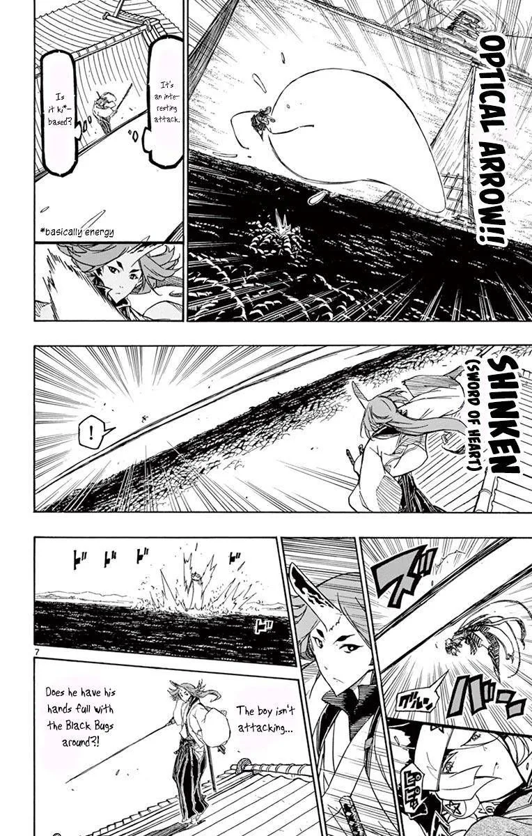 Joujuu Senjin!! Mushibugyo Chapter 256 page 6