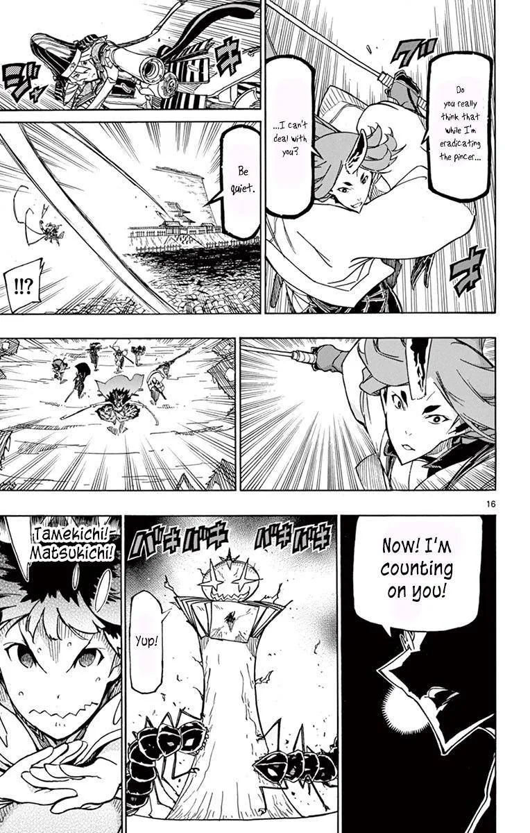 Joujuu Senjin!! Mushibugyo Chapter 256 page 15