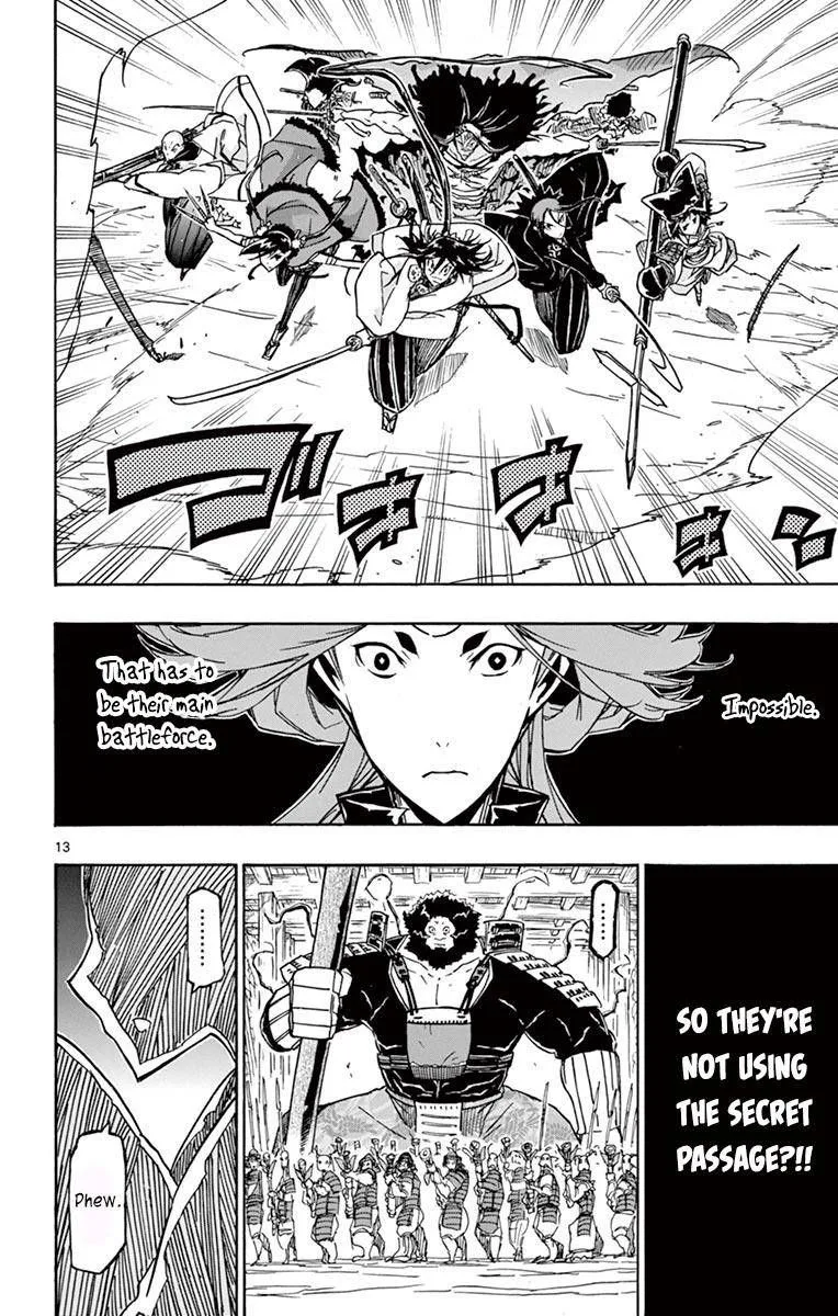 Joujuu Senjin!! Mushibugyo Chapter 256 page 12