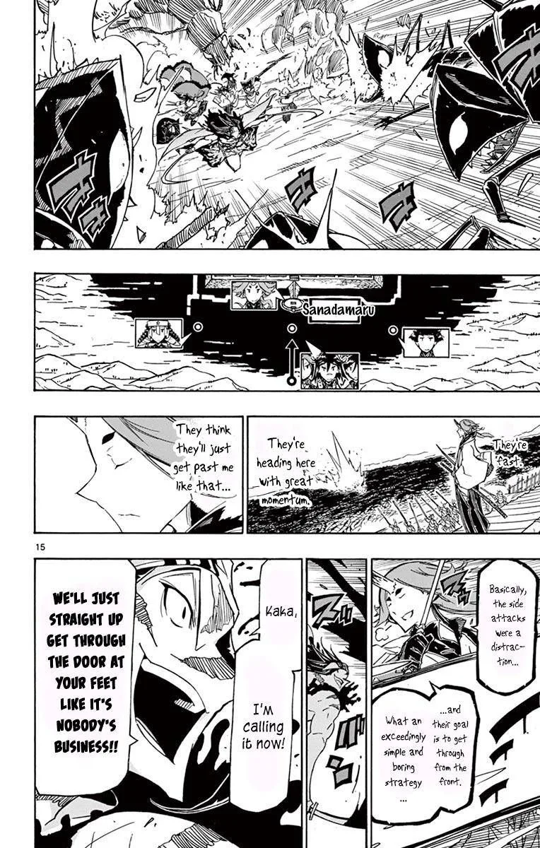 Joujuu Senjin!! Mushibugyo Chapter 256 page 14