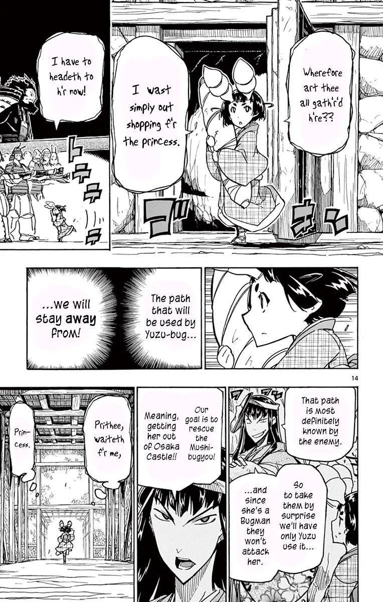 Joujuu Senjin!! Mushibugyo Chapter 256 page 13
