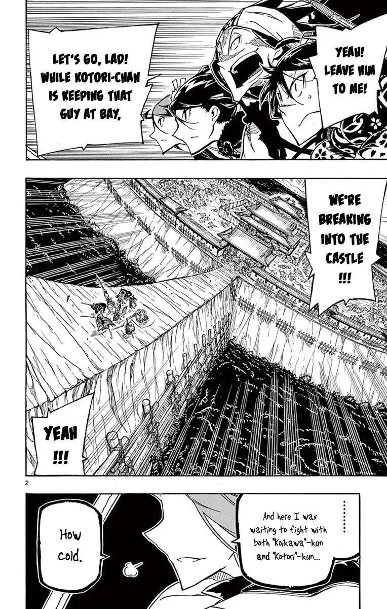 Joujuu Senjin!! Mushibugyo Chapter 257 page 4