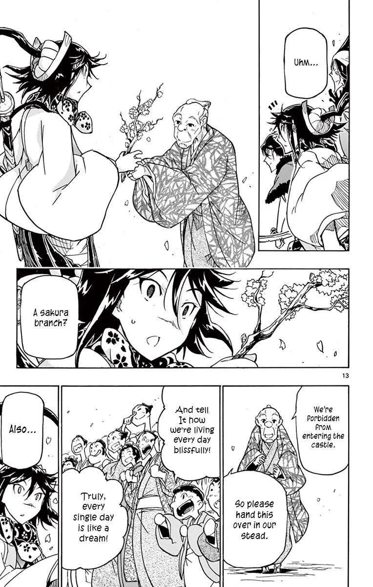 Joujuu Senjin!! Mushibugyo Chapter 257 page 15