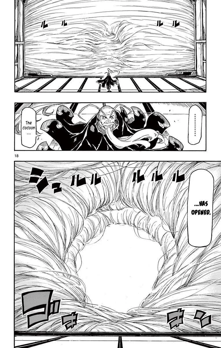 Joujuu Senjin!! Mushibugyo Chapter 257 page 20