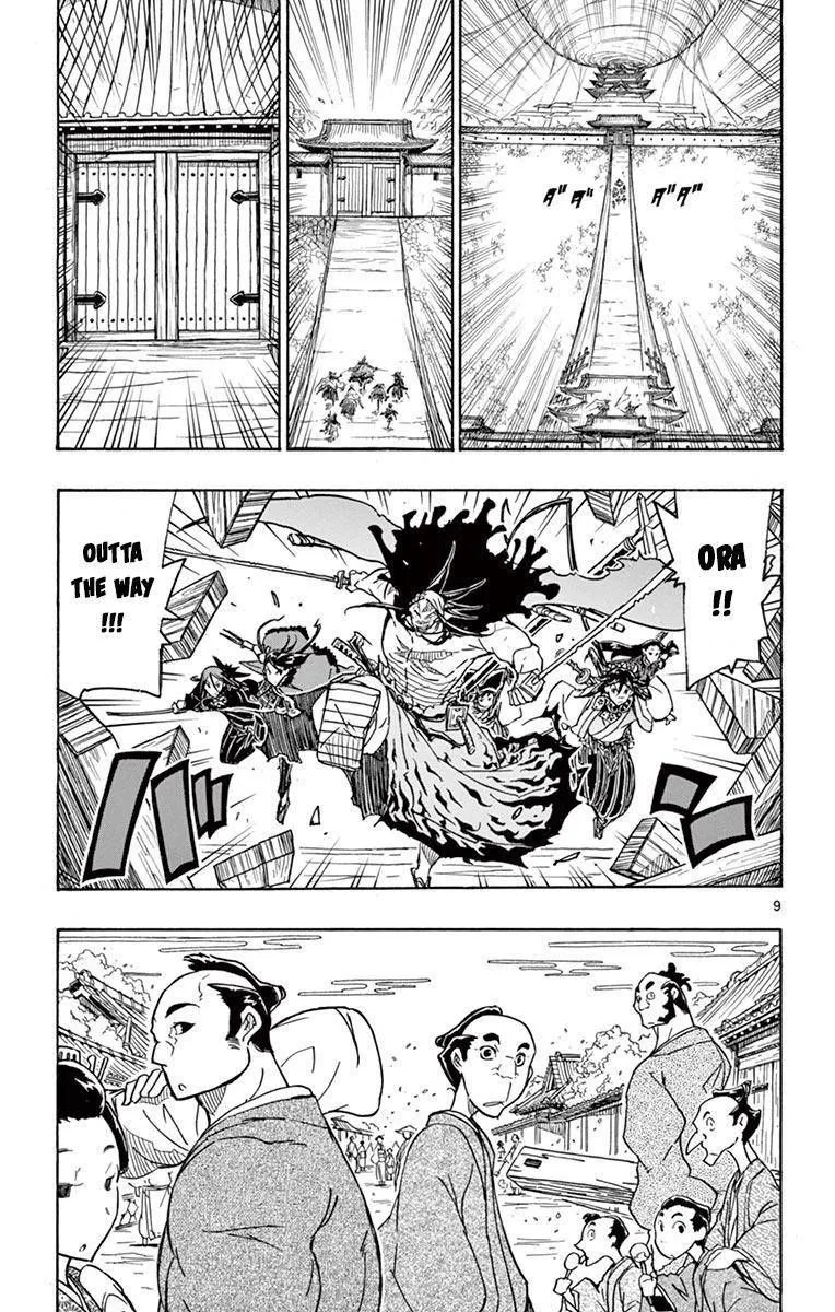 Joujuu Senjin!! Mushibugyo Chapter 257 page 11