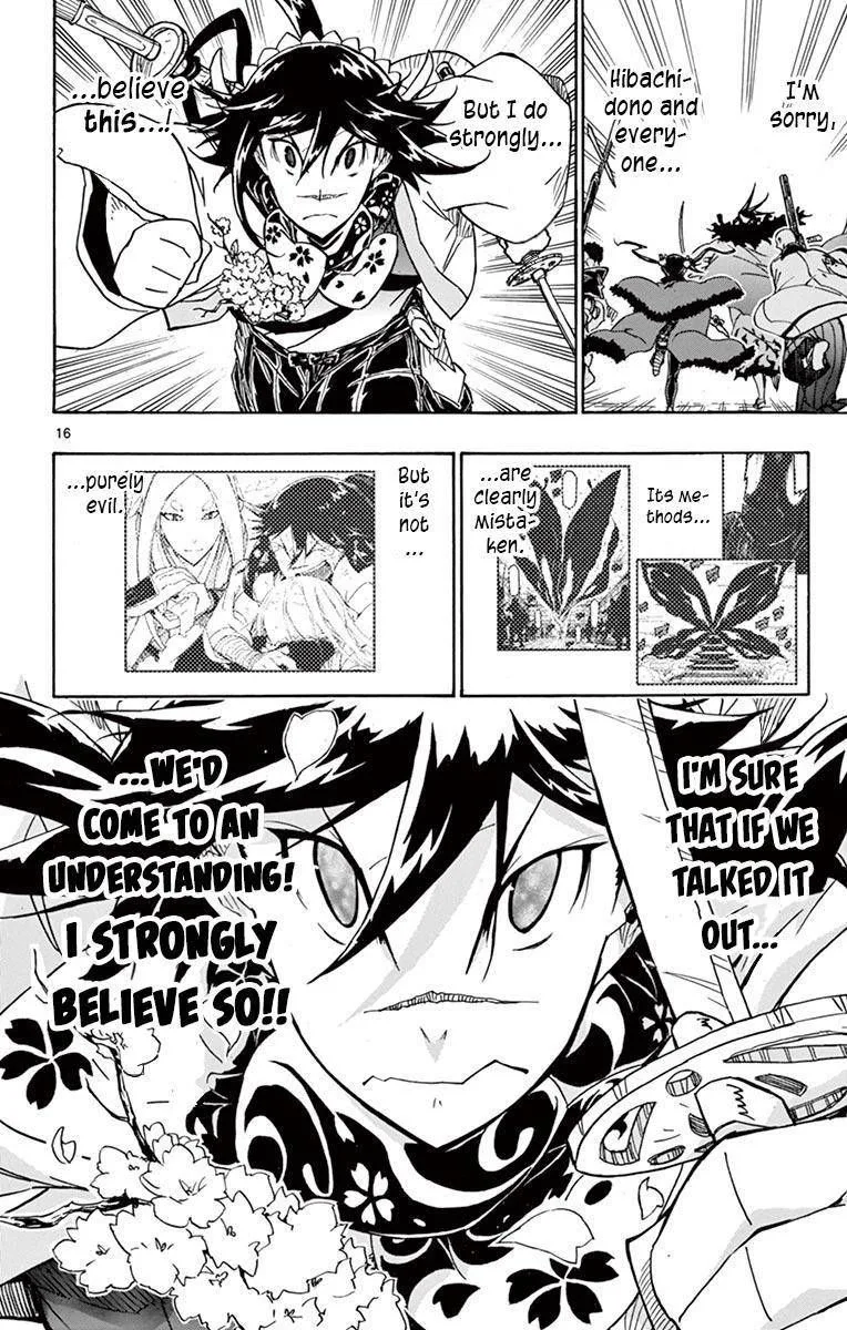 Joujuu Senjin!! Mushibugyo Chapter 257 page 18