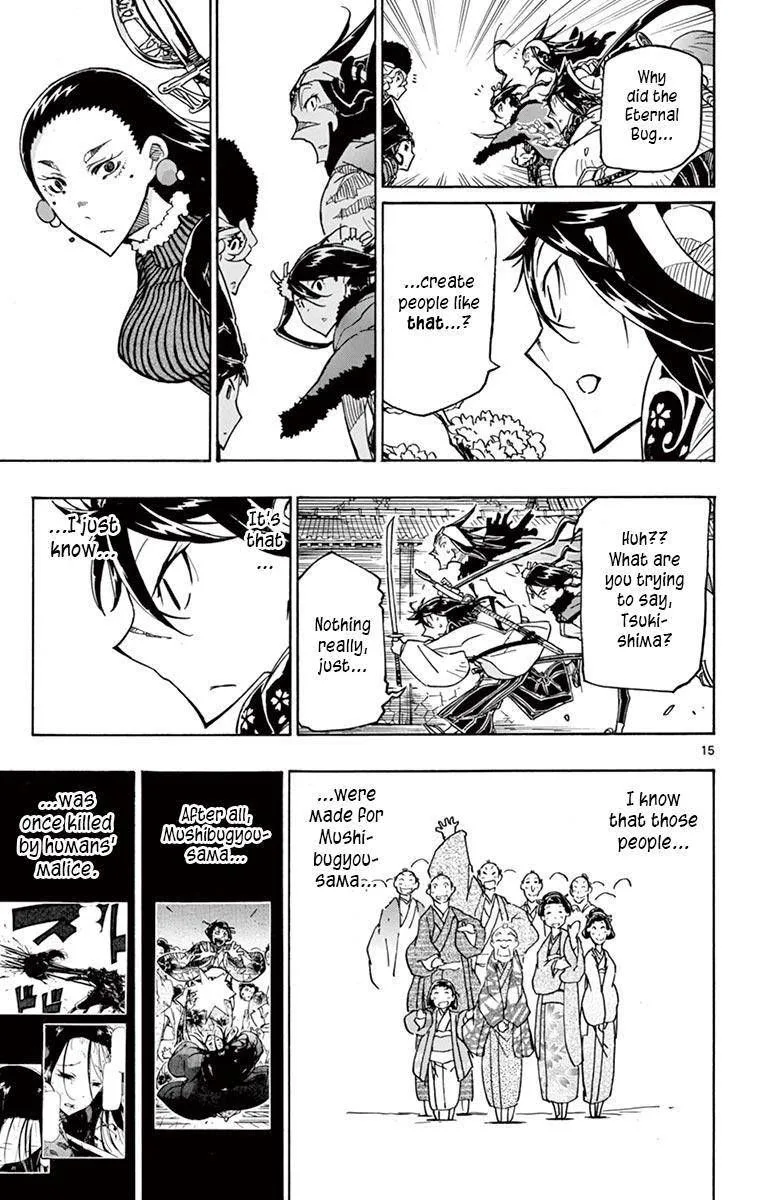Joujuu Senjin!! Mushibugyo Chapter 257 page 17