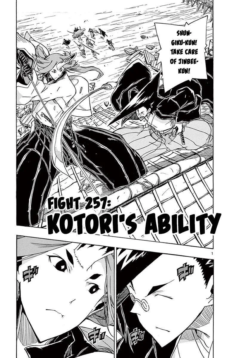 Joujuu Senjin!! Mushibugyo Chapter 257 page 3