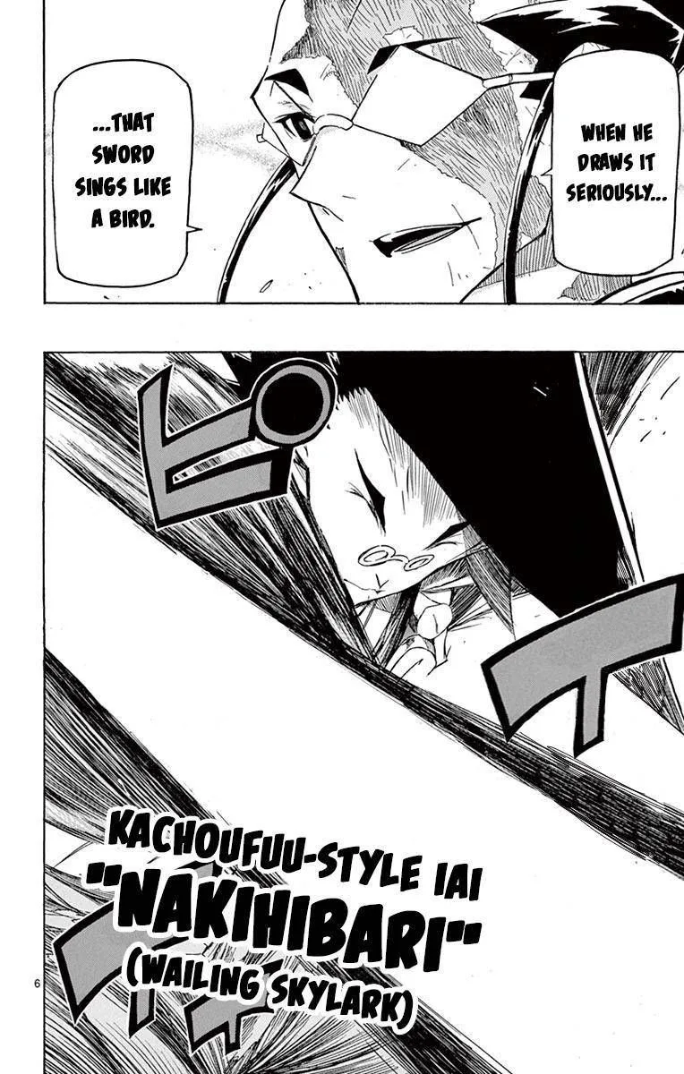 Joujuu Senjin!! Mushibugyo Chapter 257 page 8