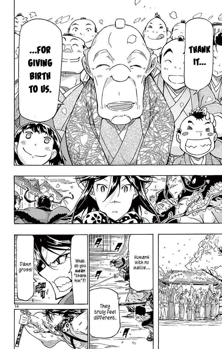Joujuu Senjin!! Mushibugyo Chapter 257 page 16