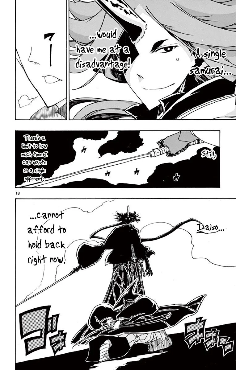 Joujuu Senjin!! Mushibugyo Chapter 258 page 17