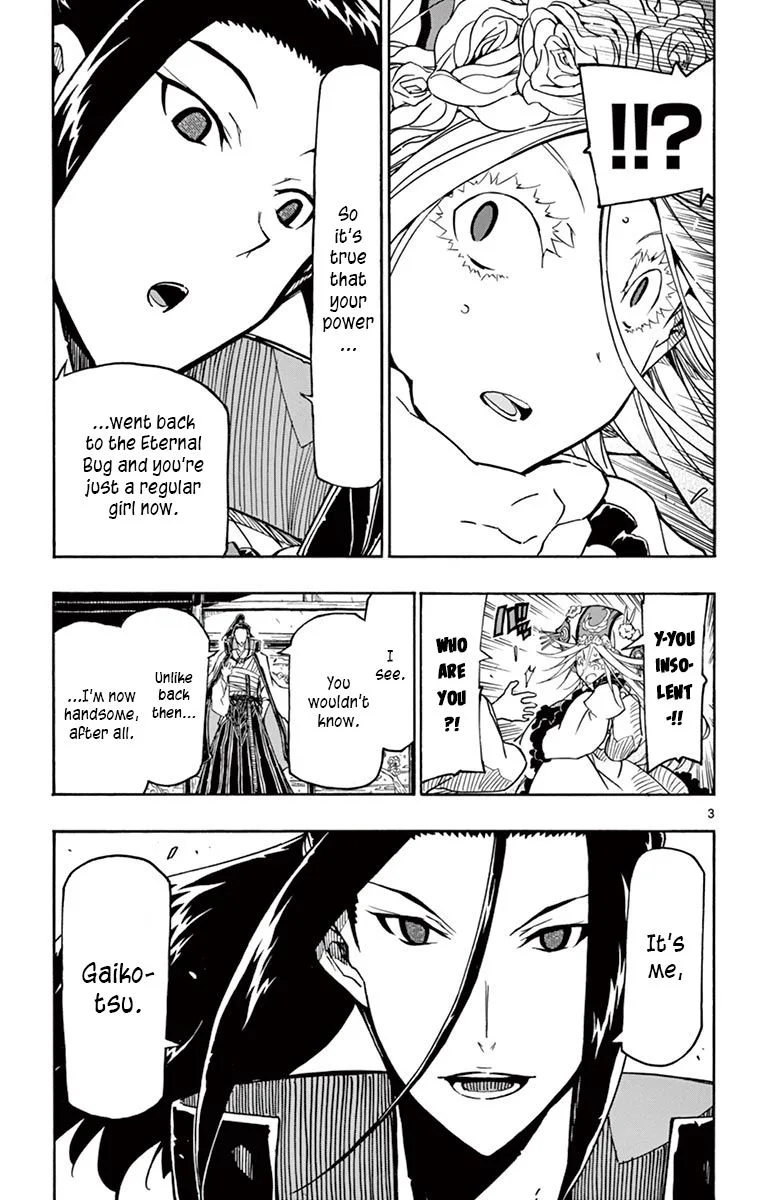 Joujuu Senjin!! Mushibugyo Chapter 258 page 3