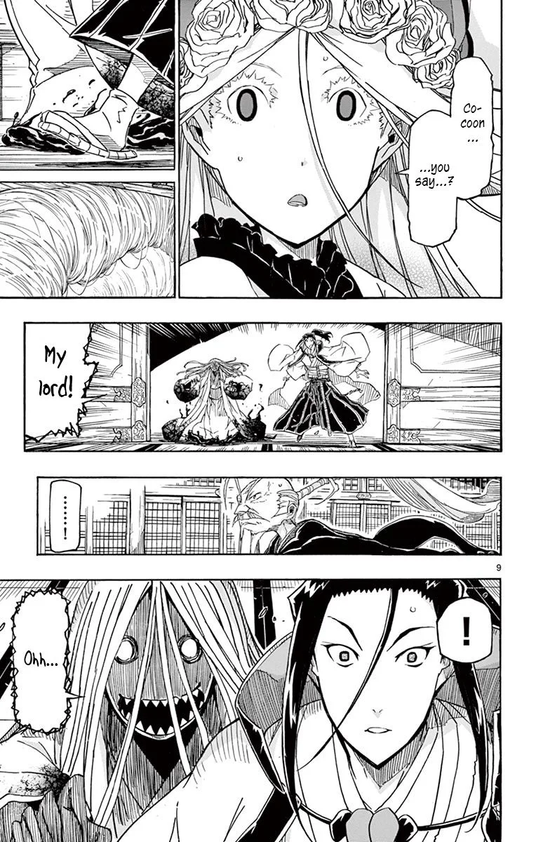 Joujuu Senjin!! Mushibugyo Chapter 258 page 9