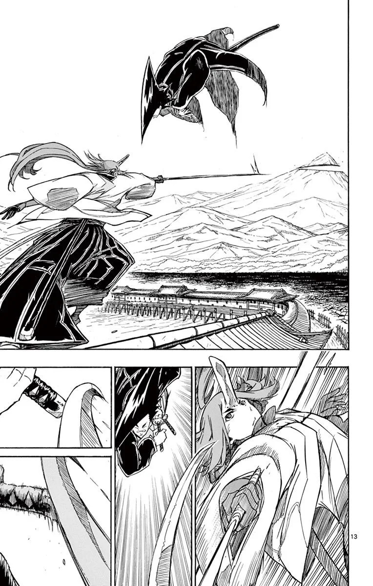 Joujuu Senjin!! Mushibugyo Chapter 258 page 12