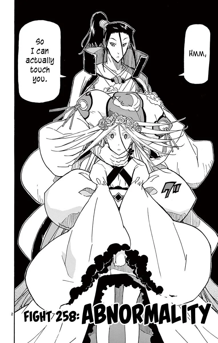 Joujuu Senjin!! Mushibugyo Chapter 258 page 2