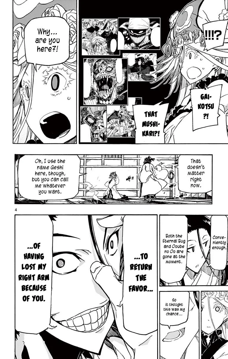 Joujuu Senjin!! Mushibugyo Chapter 258 page 4