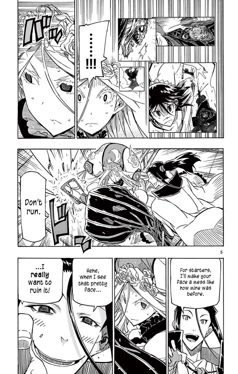 Joujuu Senjin!! Mushibugyo Chapter 258 page 5