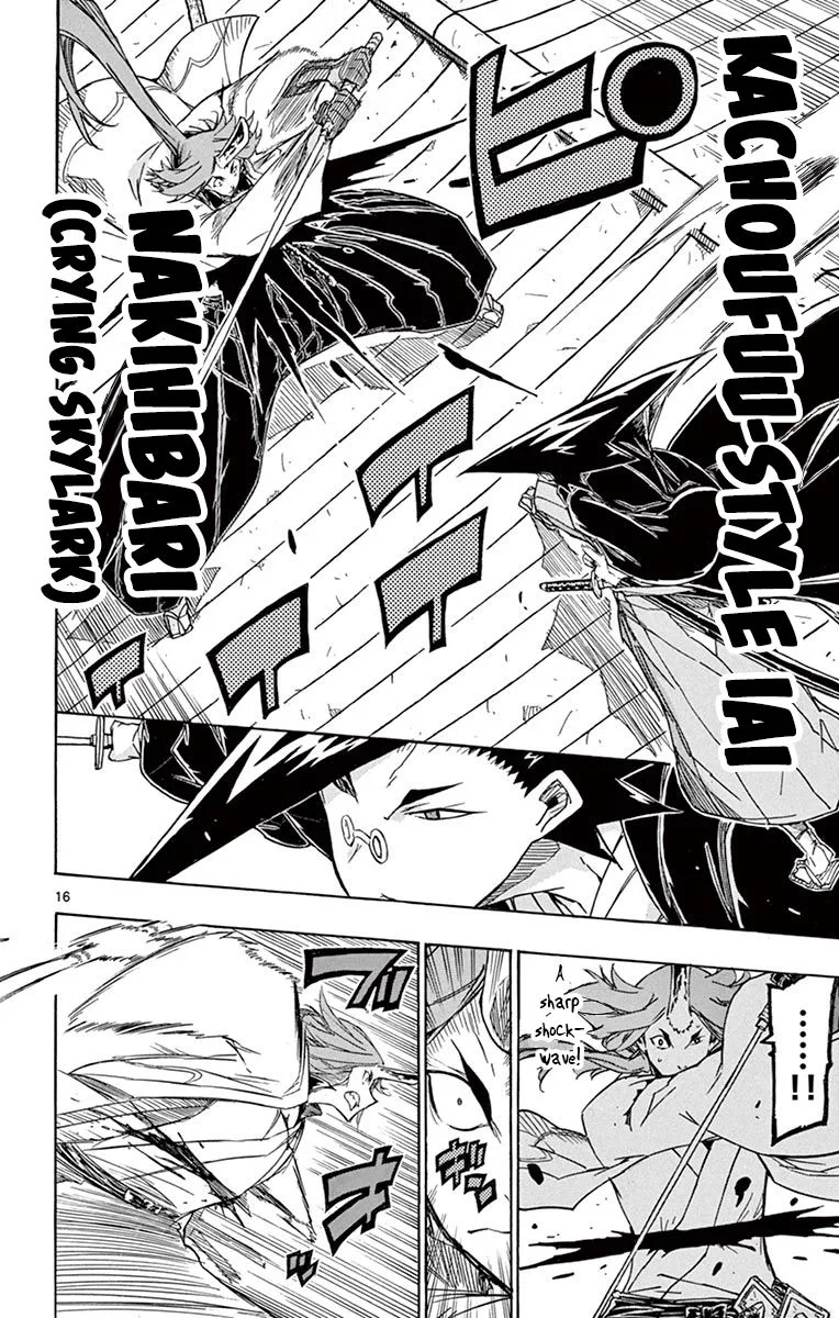Joujuu Senjin!! Mushibugyo Chapter 258 page 15
