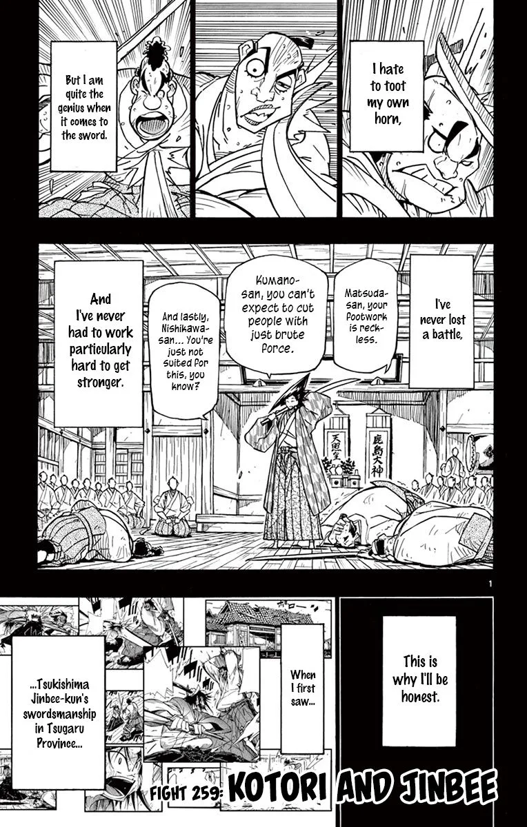 Joujuu Senjin!! Mushibugyo Chapter 259 page 1