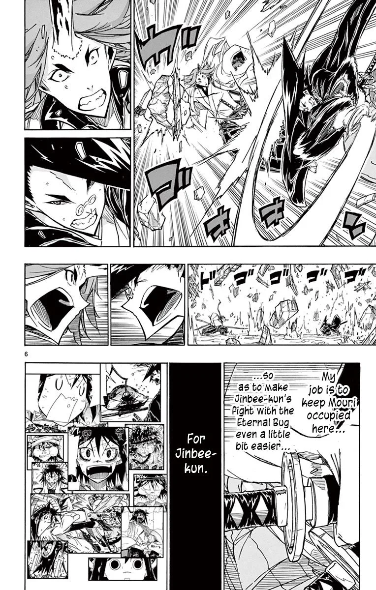 Joujuu Senjin!! Mushibugyo Chapter 259 page 6