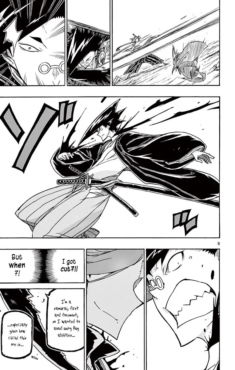 Joujuu Senjin!! Mushibugyo Chapter 259 page 9