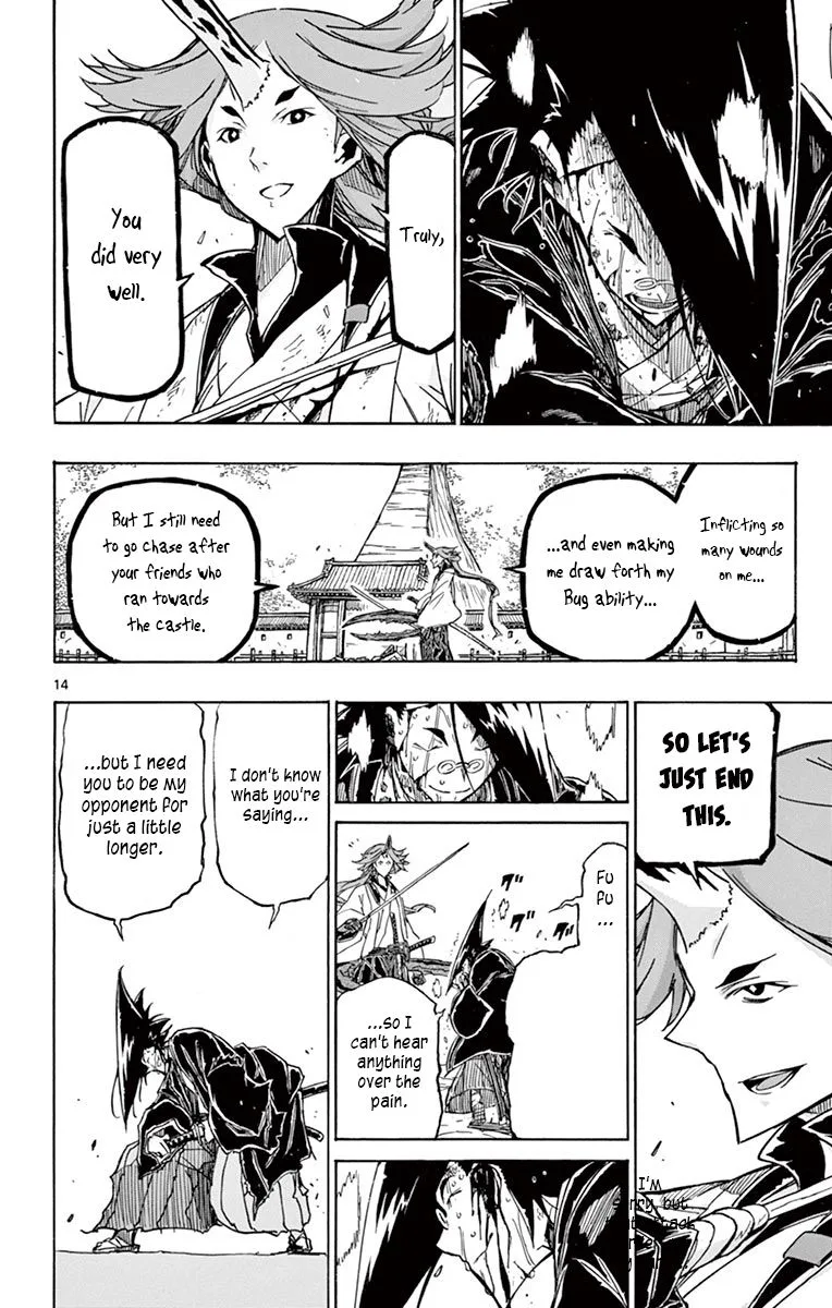 Joujuu Senjin!! Mushibugyo Chapter 259 page 14